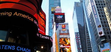 互联网广告报告 发布,2012年第一季度全球互联网广告收入创新高